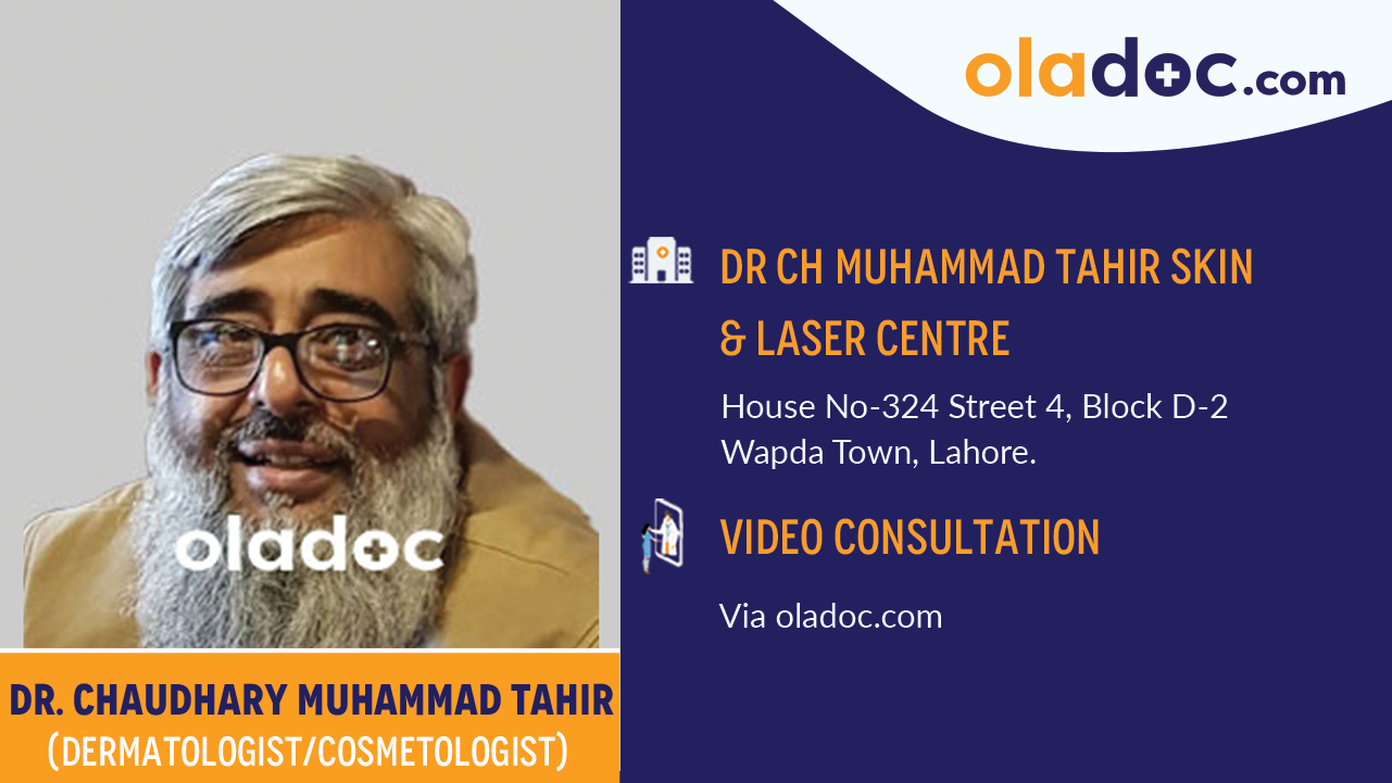 Practice location of  Dr. Chaudhary Muhammad Tahir